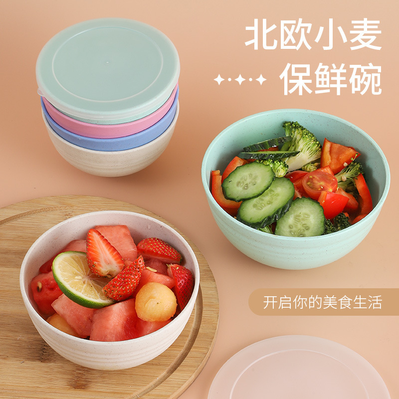 Wheat Fresh-keeping Bowl Three-piece Set Sealed Bowl Salah Bowl suit Refrigerator Refrigeration Storage Box Plastic Bowl Drop-resistant