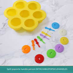 Silicone Ice Tray 7-Compartment Round Ice Cube Mold with Lid Ice Mold Silicone Ice Tray Ice Cube Mold Wholesale