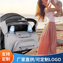 定制亚马逊热销婴儿车挂袋奶瓶保温包户外母婴用品妈咪包童车挂包