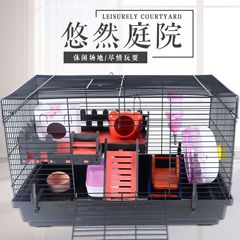 Hamster basic cage novice package complete set of supplies complete golden bear extra large 60 cage villa small hamster wholesale