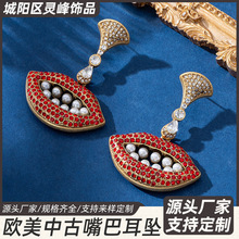�W���й�������X�������h�y������ʯ���|�͹ŶY������ٴ���