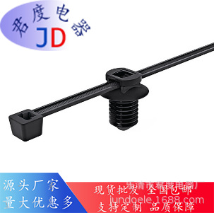 JD带圆盘和杉树头的分体式固定扎带156-01201 | T50RFT9LP-PA