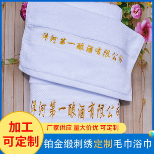 �S�ҹ�������K�𾄴̽����ԡ�������l �ɶ���LOGO�Ƶꌣ��ë��