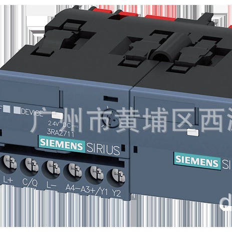 3RA2711-0EE06 Разъем модуля Siemens 9 см 14 полюс скидка