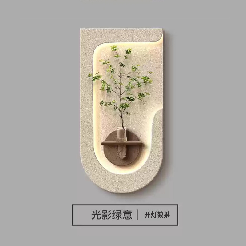 奶油风客厅装饰画创意水培绿植灯光画高档玄关挂画入户正对门壁画|undefined