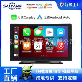 DVD导航;行车记录仪;无线CarPlay