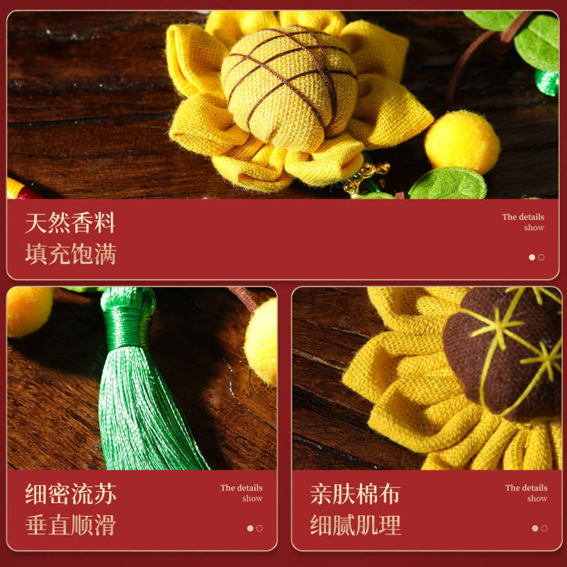 教师节礼物送男女老师实用小礼品挂件学生奖励向日葵汽车挂饰装饰|undefined