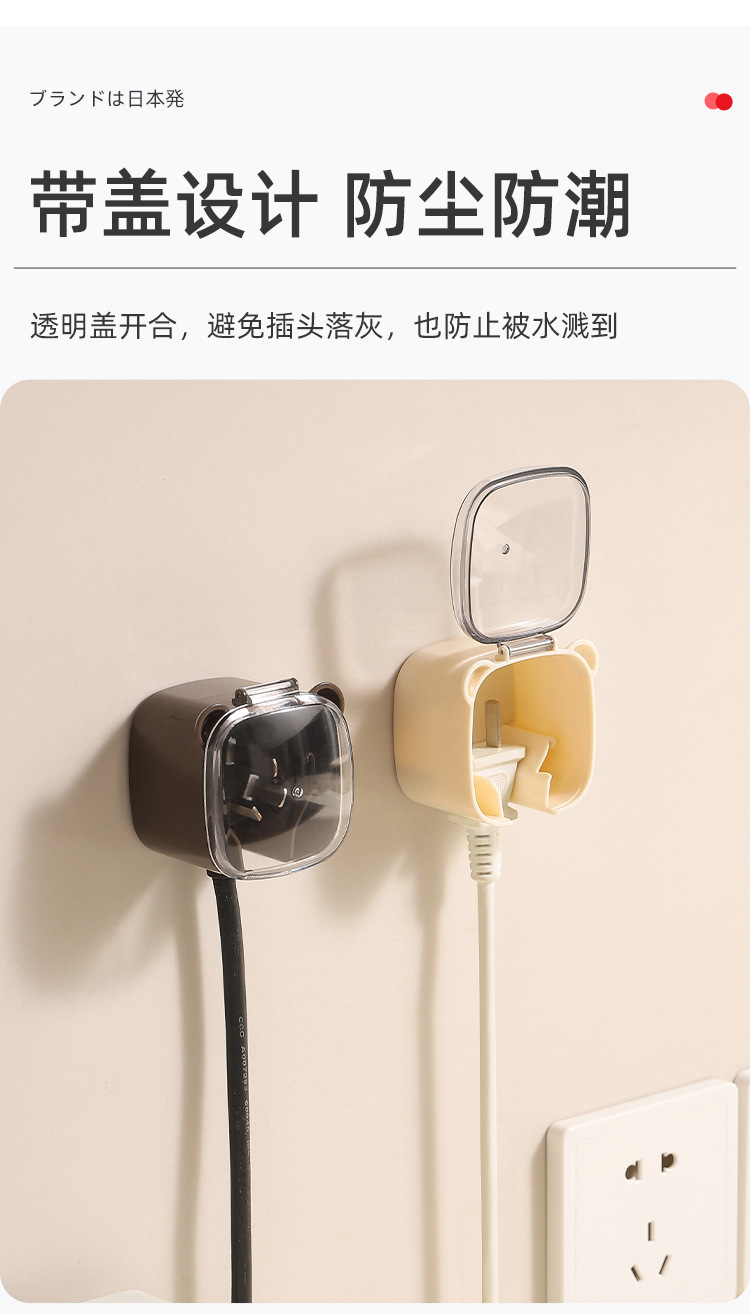 详情页-中文_03.jpg