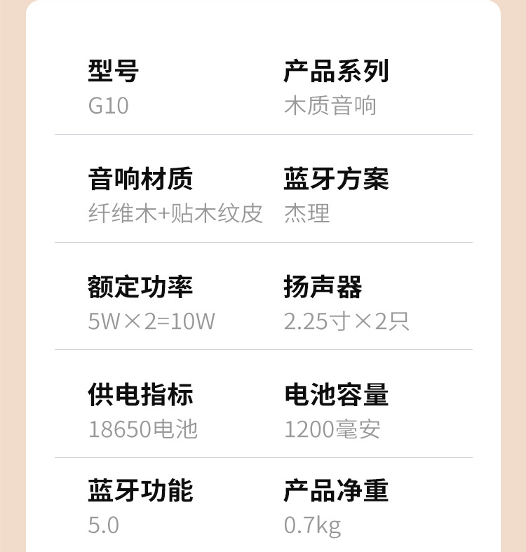 G10-_20.jpg