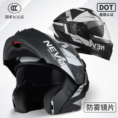 Seasons, Warm and with Large Rear — Motosiklet dəbilqələri - large-size-matte-black-line-flower-mirror-anti-fog-sticker