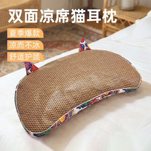 ���ݻ��^��ϯ�������ϯ���^���������ó�����Ůͨ���i׵���o�i��