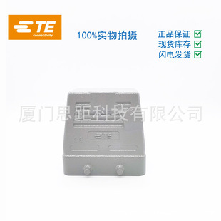 T 1230100140 -000 XiBax SIBAS Tyco TE Connector Heavy Load AluMinuM Alloy H10B-TSH-M40