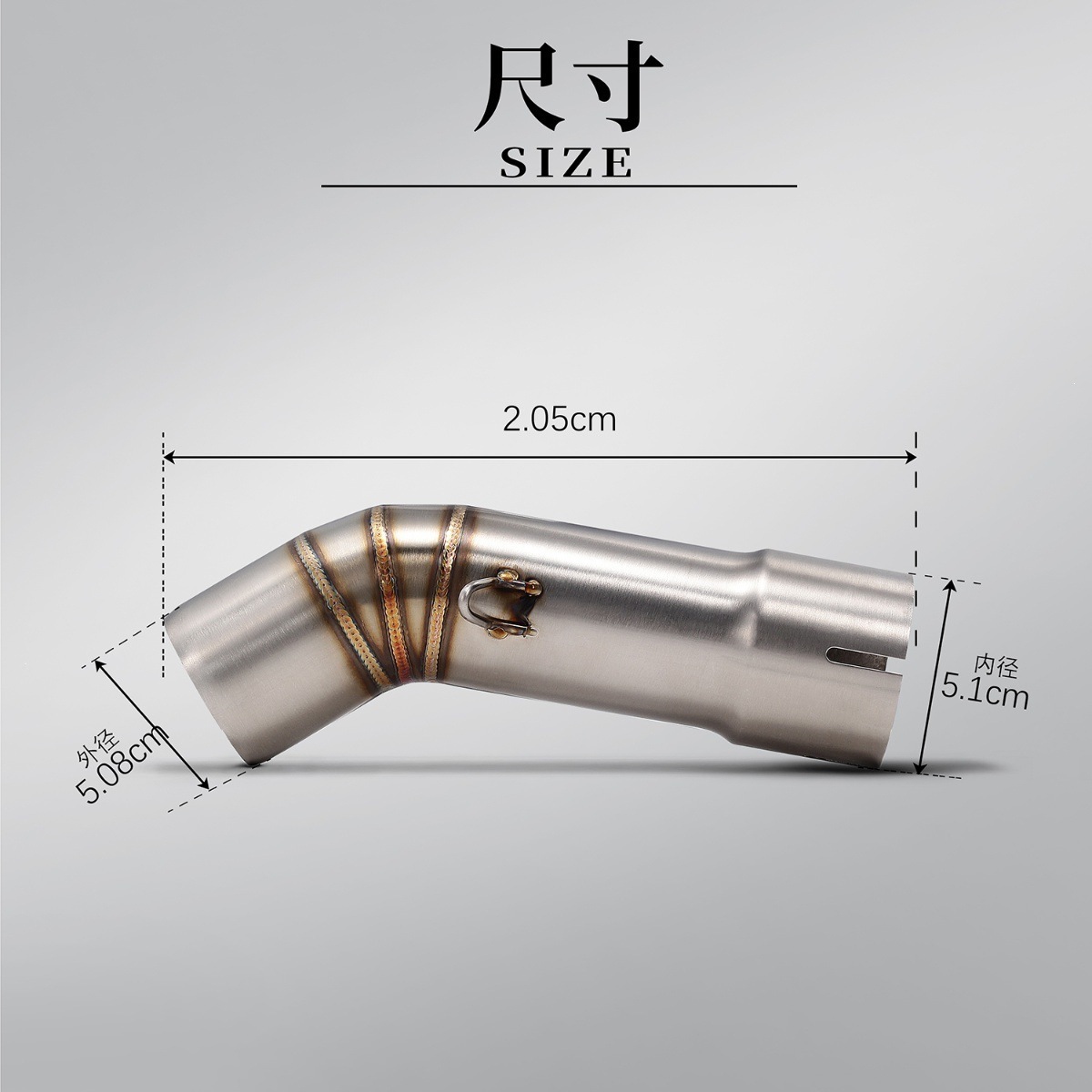 Motorcycle modified exhaust pipe mid-section non-destructive installation for FZ8/FZ 8 FZ8N FZ8S/F Z8 S Fazer