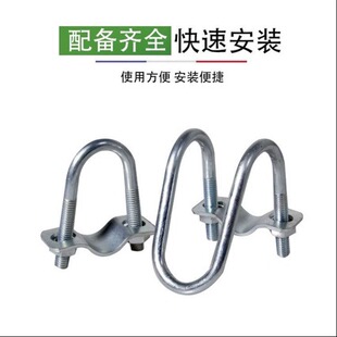 ʮ�ֹܿ���\�ۼ�䓹��B�Ӽ�����U����˨�_�̶ּܹ������pU�Ϳ���