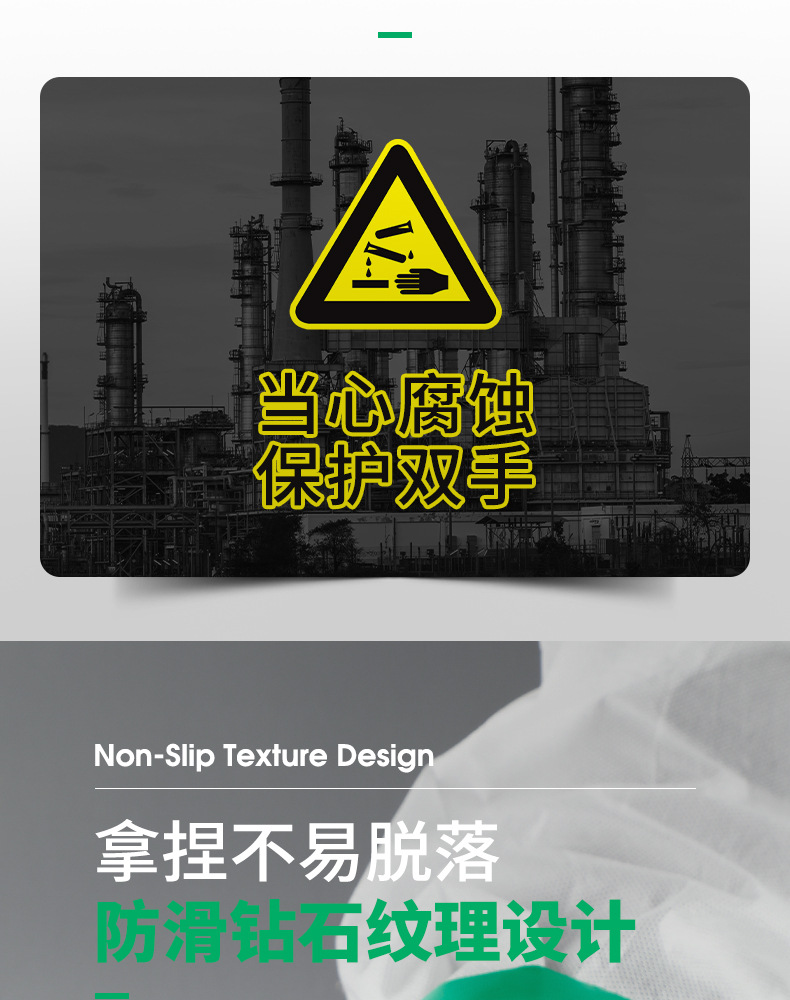 详情页 (5).jpg