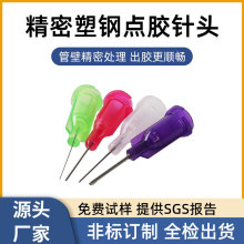 13mm^cz^Pݿ13mmעzC^