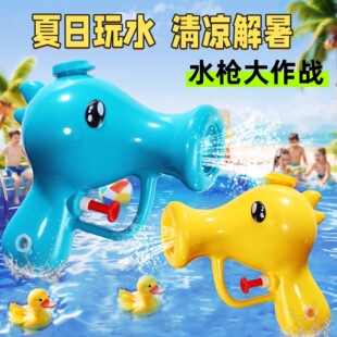 �㶹ˮ����ͯ��ˮ���ԡ��ϴ������H�ӻ��ӑ�����ˮ����