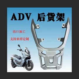 两轮摩托车;摩托车通用件;轻便摩托车