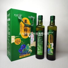 �����Ѹ��Ͷ�����500mlʳ����ֲ�����u�c�Fُ�i�����l���N�YƷ