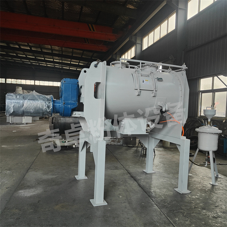 卧式LDH-2000粉剂 化工 干粉 特氟纶犁刀混合机混合设备选奇卓