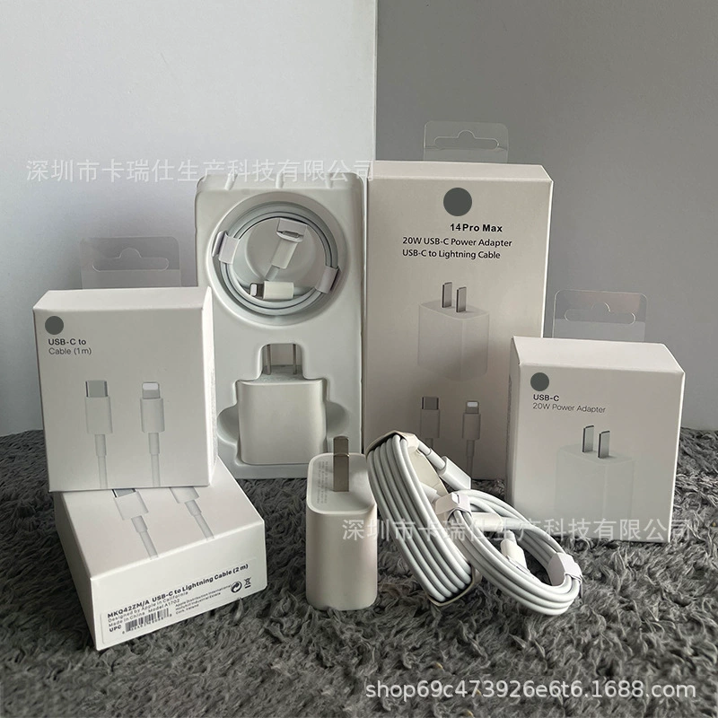 Apple совместим с iPhone 14, комплект, мобильный телефон, зарядка, быстрая зарядка 20W, iphone