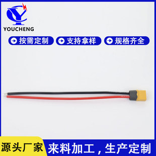 xt60/90�������Ӵ��Դ�����^6ƽ��늄�܇���늿��D�Q������Դ