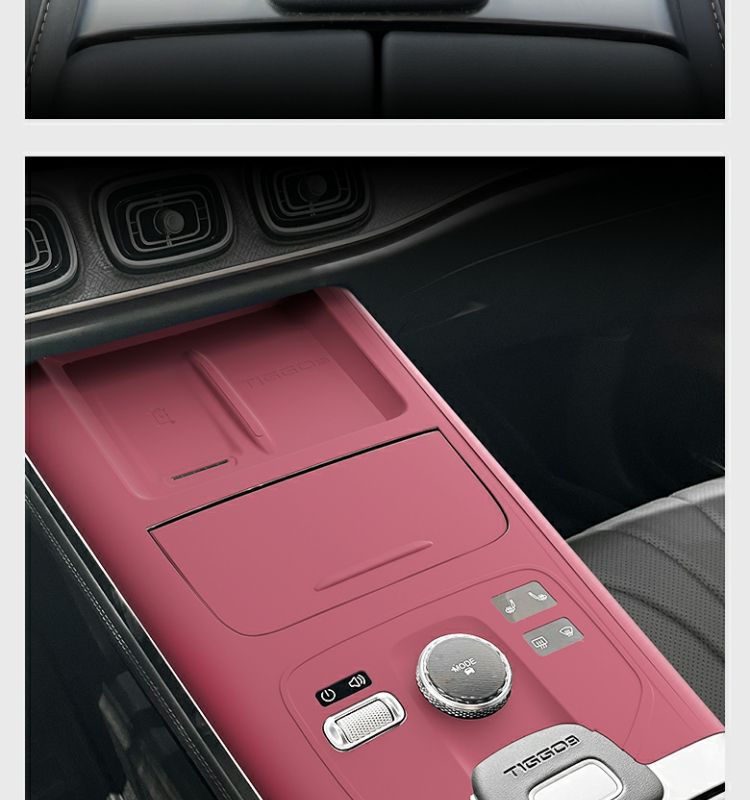 Center Console Silicone Pad for Chery Tiggo 9 Interior Decoration