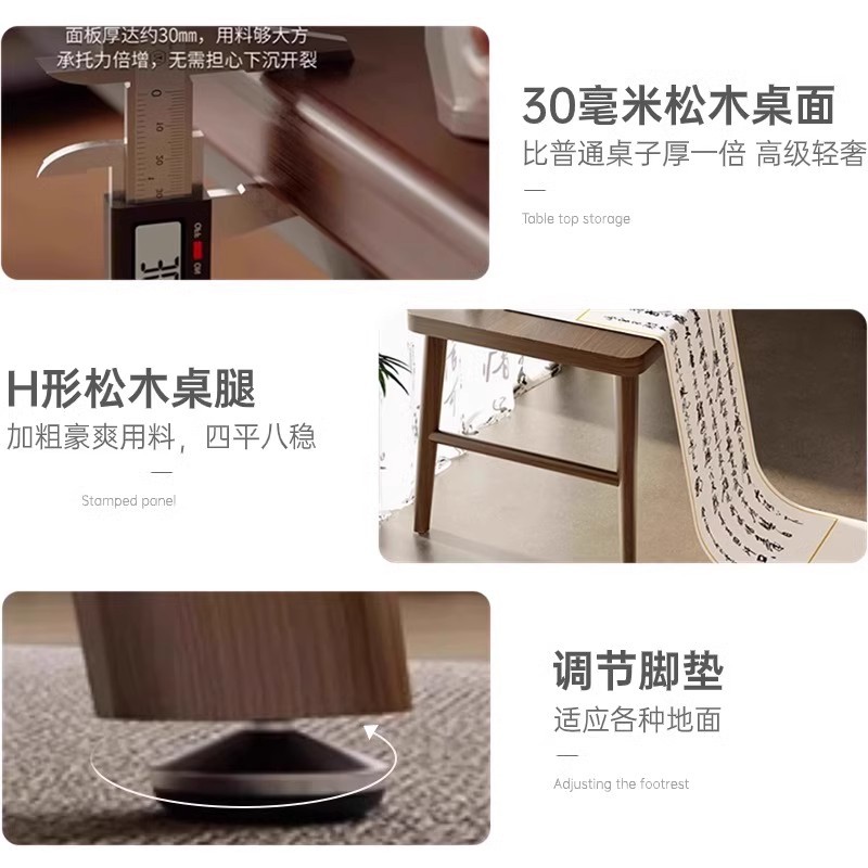 Mesa de madera sólida mesa de caligrafía mesa de estudio chino mesa de computadora de dormitorio mesa de cepillo mesa de mesa de balcón mesa de caligrafía