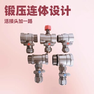 �����呉��B�w��ˮ�� һ·��ˮ������^��һ·����^�ּ�ˮ��