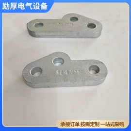 连接金具;绝缘子;线夹