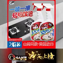 946���� ɽm �������坍������ȥ�����ۃ������͟��C��ϴ��