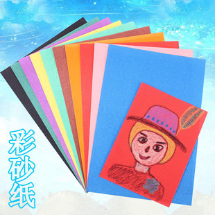 1��ɰ��8K4K16�_��ɫɳ����ɫɰ������ͯ��DIY�������g�ͮ�������