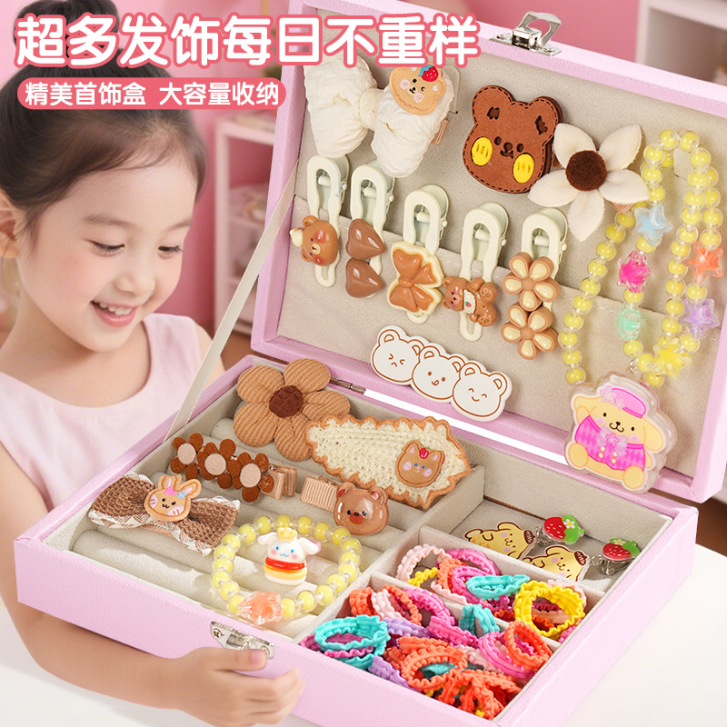 Children's Necklace Hair Accessories Gift Box Girl Princess Hairpin Hair Band Headband Birthday Gift Holiday Gift Jewelry Set