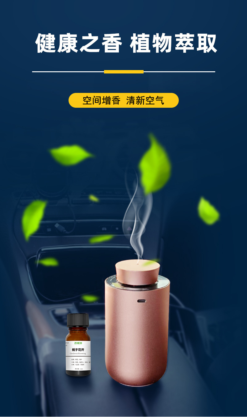 二组艾蒿草（小易）_05