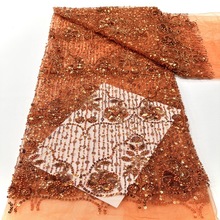 新款金色珠片绣泡珠珠管珠片绣网纱蕾丝花边辅料婚纱礼服亮片面料