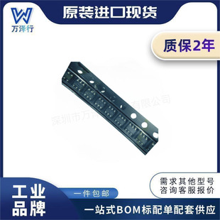 LM2842XMK-ADJL/NOPB ȫ��ԭ�b�F؛ ���bTSOT-23-6 DC-DC�ԴоƬ