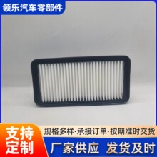 28113-1G100܇Vż1.4/1.6/WǧR՚Vо