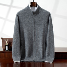 秋冬新款男士双面加厚半高领拉链开衫baby小山羊绒衫毛衣外套