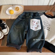 邦诚儿童裤子2025冬季新款韩版男女童宽松加绒牛仔裤中小童休闲裤