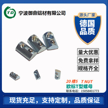 ����Դ�^�S�� 2020�W�� ̼���\��5,M3,M4,M5 ���鏗��T�Ͳ���ĸ