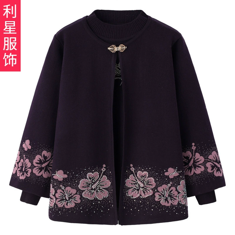 Весенне-осенний свитер для женщин среднего и пожилого возраста, свитер для матери, комплект из двух предметов, кардиган для бабушки, куртка для бабушки, шаль, пальто