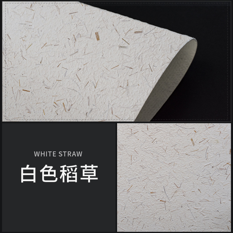 자체 생산 흰 밀짚 94*64cm