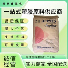 PC/ABS̨�廯��AC3100  AC2300  AC3108��±��ȼ ������ �������
