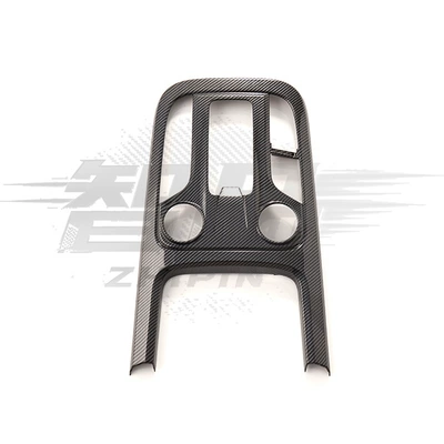 Suitable for 21-24 Tank 300 Car interior film - tank-300-central-control-panel-1-piece-set