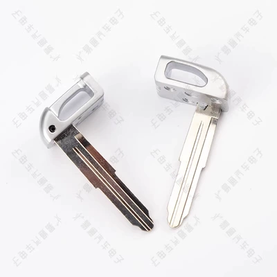 KEy ChEry E3 Car REmotE – Avtomobil qapı kilidi silindrləri