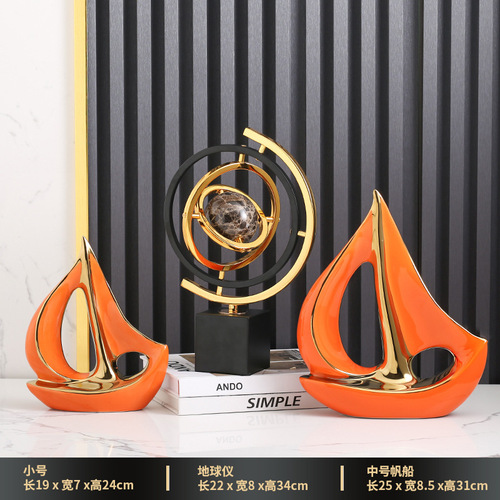 Modern Luxury Sailboat Smooth Sail Decoration High-end Wine Cabinet Office TV Cabinet Home Ceramic Decorations 