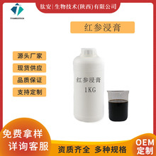 �t������99% �t����sҺ �˅�����/��ȡҺ �İ����� �F؛����