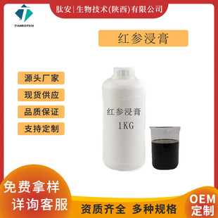 �t������99% �t����sҺ �˅�����/��ȡҺ �İ����� �F؛����