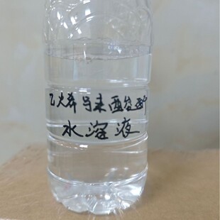 ������˹ Zemac E60p / E400ˮ������ϩ�R�����������ﲣ�w������