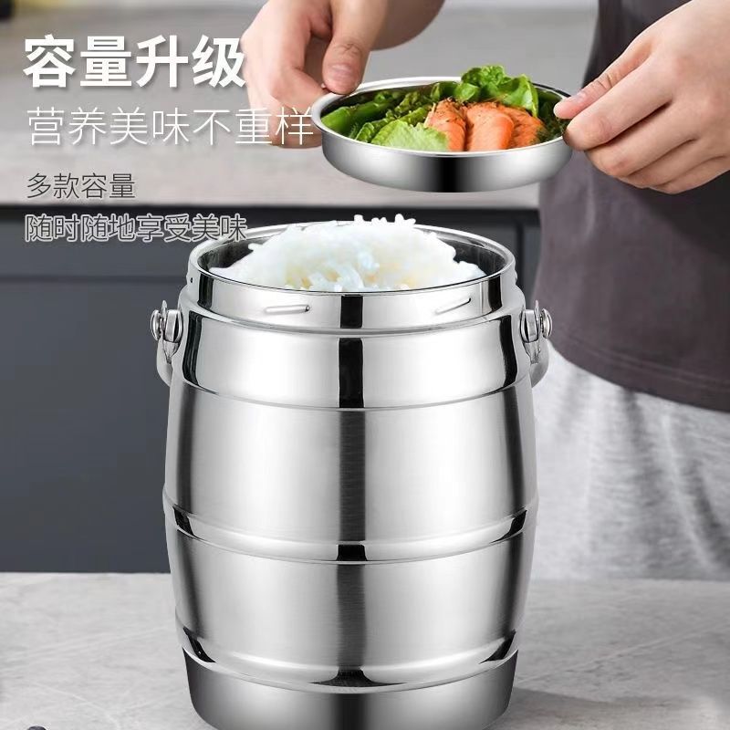 保温桶304ステンレス食品級サラリーマン学生成人飯大容量手提げ鍋保温桶|undefined